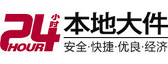 山阴8-500吨吊车出租起重吊装公司